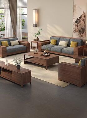 新中式黑沙胡桃木木沙发实组合客厅两冬夏65939用贵妃储物小户型