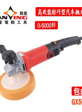 车ADT抛光机轻巧抛光机封釉机蜡机220打V/11型0V打磨汽机