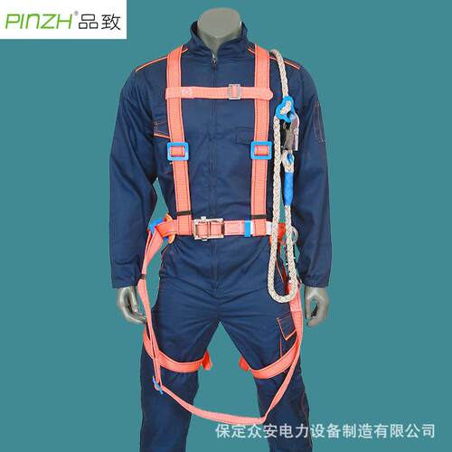 电工防安全带空作业护高全703式安身全带坠落安全带