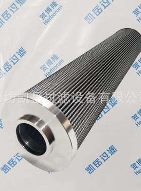 G042307QG04266钢厂电厂滤油机液压油滤芯G4283G04237Q博G0425贺0