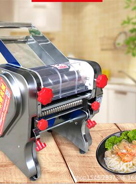 板搓机安徽自动板子面面机拉条机拉面拉条不锈钢质91898量条保证