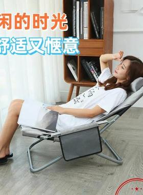 懒躺椅折叠午休午睡办公室椅新款舒服家小型睡人椅子用阳pzty02台