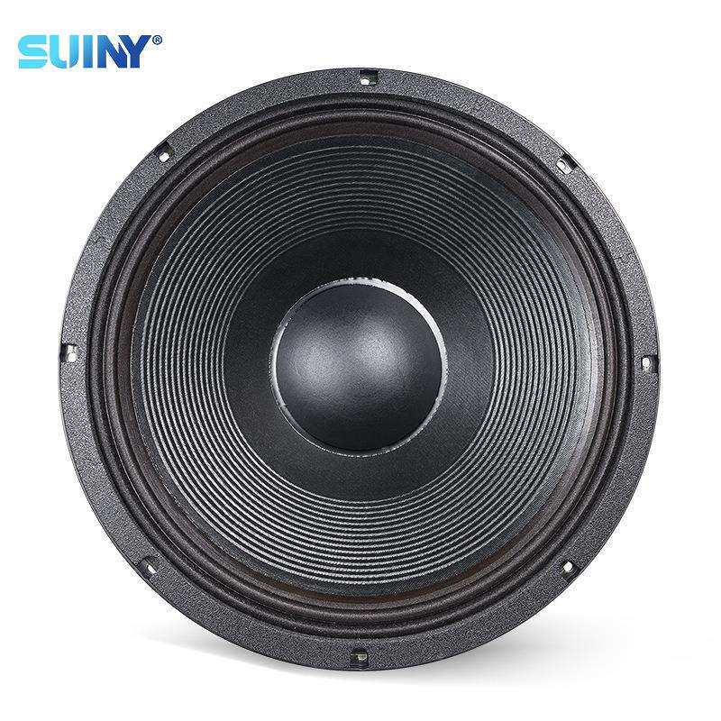 UINY蜀音21寸低音喇叭S15/2芯钕磁超重低音炮额定功率20VSX00瓦8