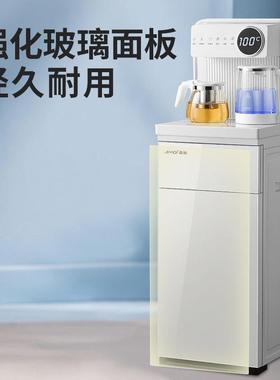 茶吧212325新款全自动智能家0用置水桶一下体机饮水机机烧水