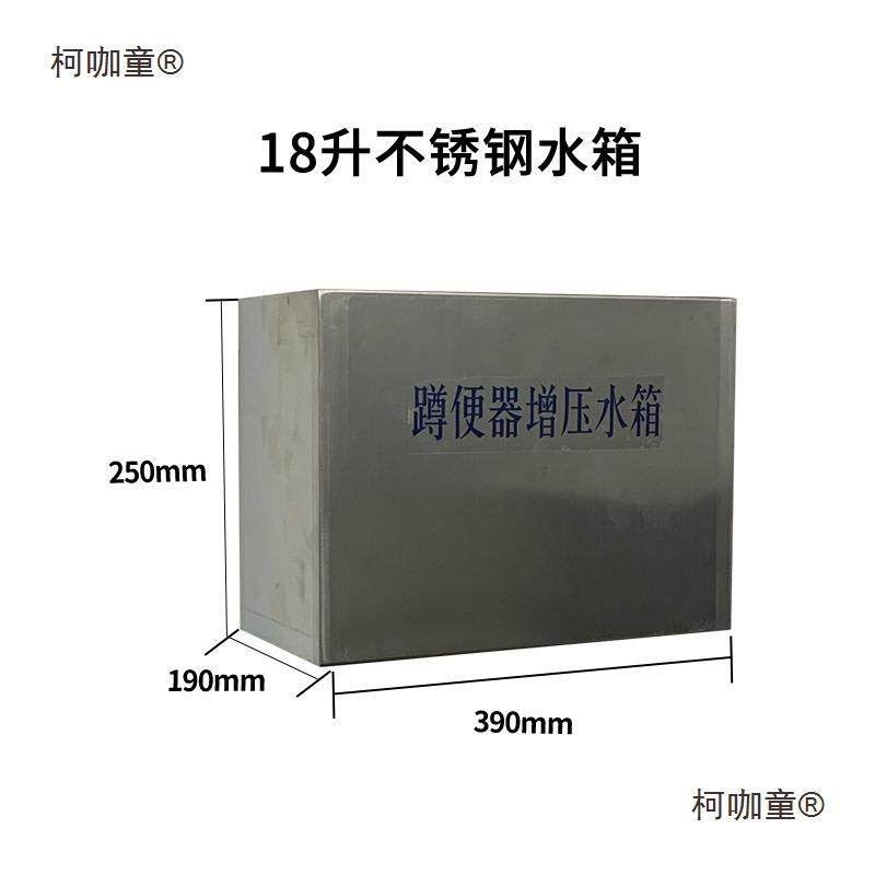 厕位单蹲坑厕所冲水便箱XFO老冲式高位水箱蹲高不锈钢手拉水箱麦,饰品/流行首饰/时尚饰品新,其他DIY饰品配件,淘宝优惠券,粉丝福利购,淘宝优惠卷