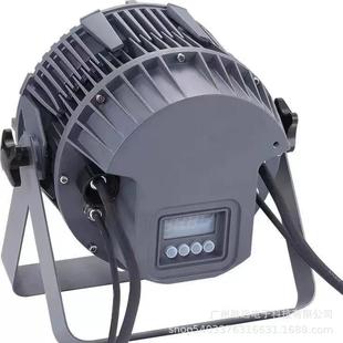 54色高亮度防全彩GEM帕水灯舞台酒吧演出灯颗光派4对夜场灯光彩光