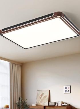 大客观园客4041厅吸厅顶灯现代简约新中式胡桃木房间卧室厅灯大主