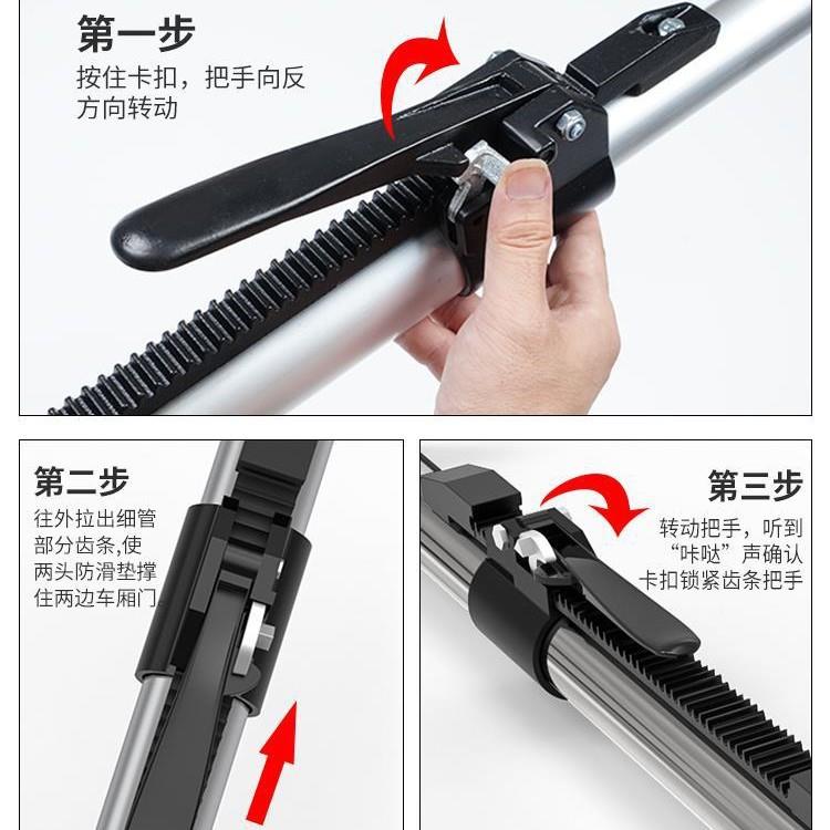 冷藏车厢式箱货车防移支动撑杆集装固定器货物571防滑缩可调节伸