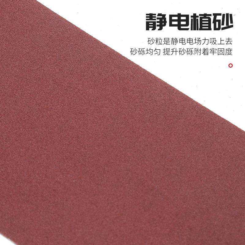4手4.寸撕09砂布卷木工家具雕刻抛光打磨砂纸砂5布软砂带现寸货