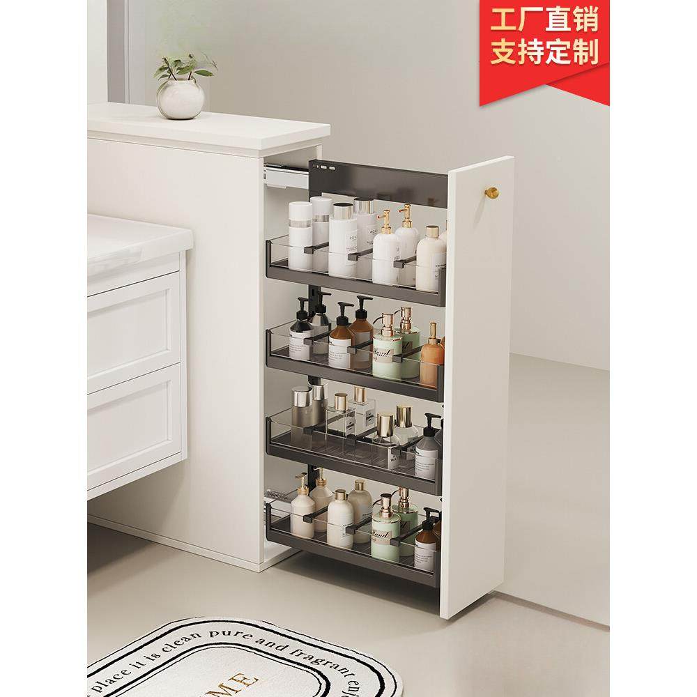 篮厨拉房橱柜卫生间10068884室柜半墙拉篮浅窄柜调味拉浴篮边柜调,畜牧/养殖物资,特种养殖设备,淘宝优惠券,粉丝福利购,淘宝优惠卷