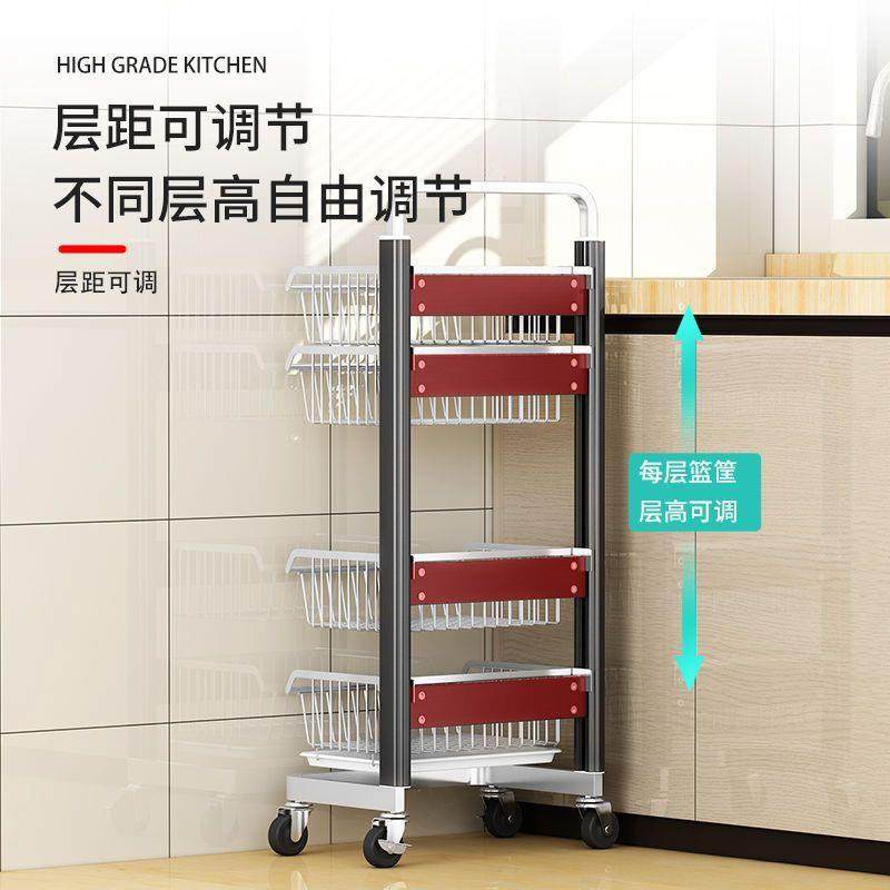 厨落层房蔬菜置物架FER地多可移动放水果菜篮子小推车收带纳架加,厨房/烹饪用具,抹布架/厨房清洁收纳架,淘宝优惠券,粉丝福利购,淘宝优惠卷