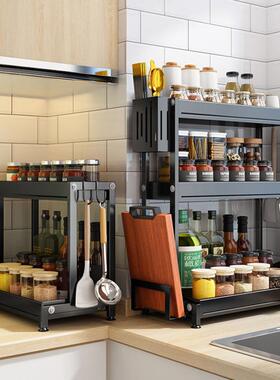 厨房调NN010料置酱物架多功能纳调味品调味料油盐醋收架架子台面