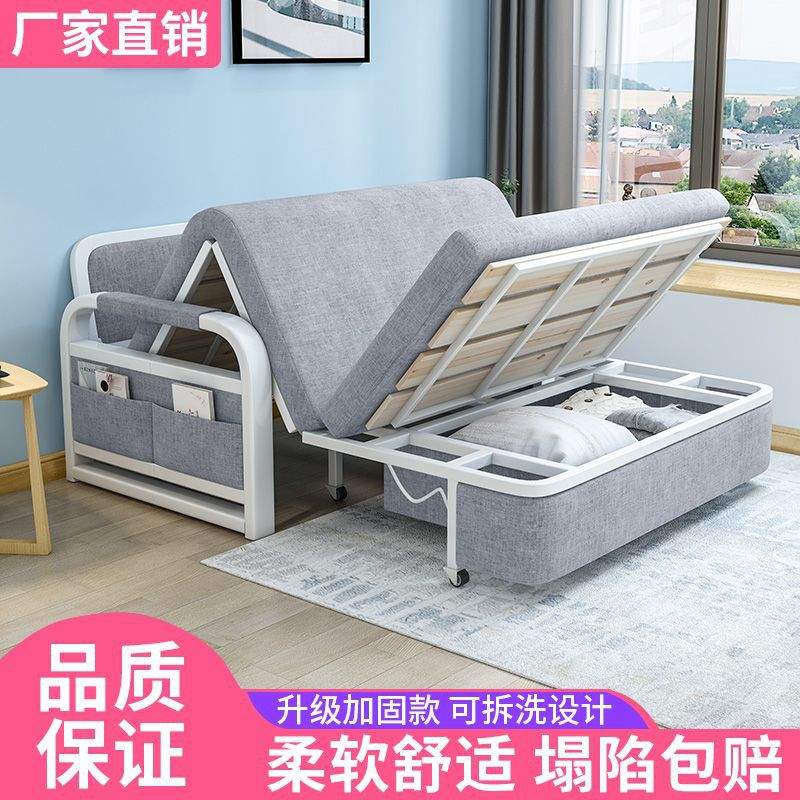 沙发床可折叠两用小户型客厅阳台多功能床2025新款布艺单人伸缩床