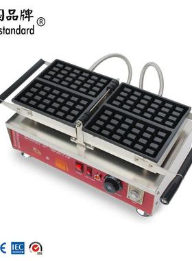 新款格子形Q转华夫格子饼华夫饼54295机松机方饼格子华夫烤炉华夫