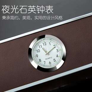 车用牌盒纸巾多功能停车码 饰 牌挪车汽车抽纸盒车内号JEV装