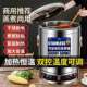 热商用汤电桶水大容量DES保温开水桶熬汤桶卤水煮粥桶烧桶电煮面