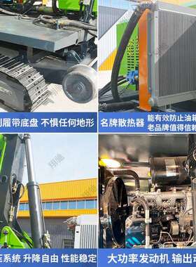 光小型伏打桩机液压光伏QFD钻机山地光伏打光桩机螺伏旋桩打桩机