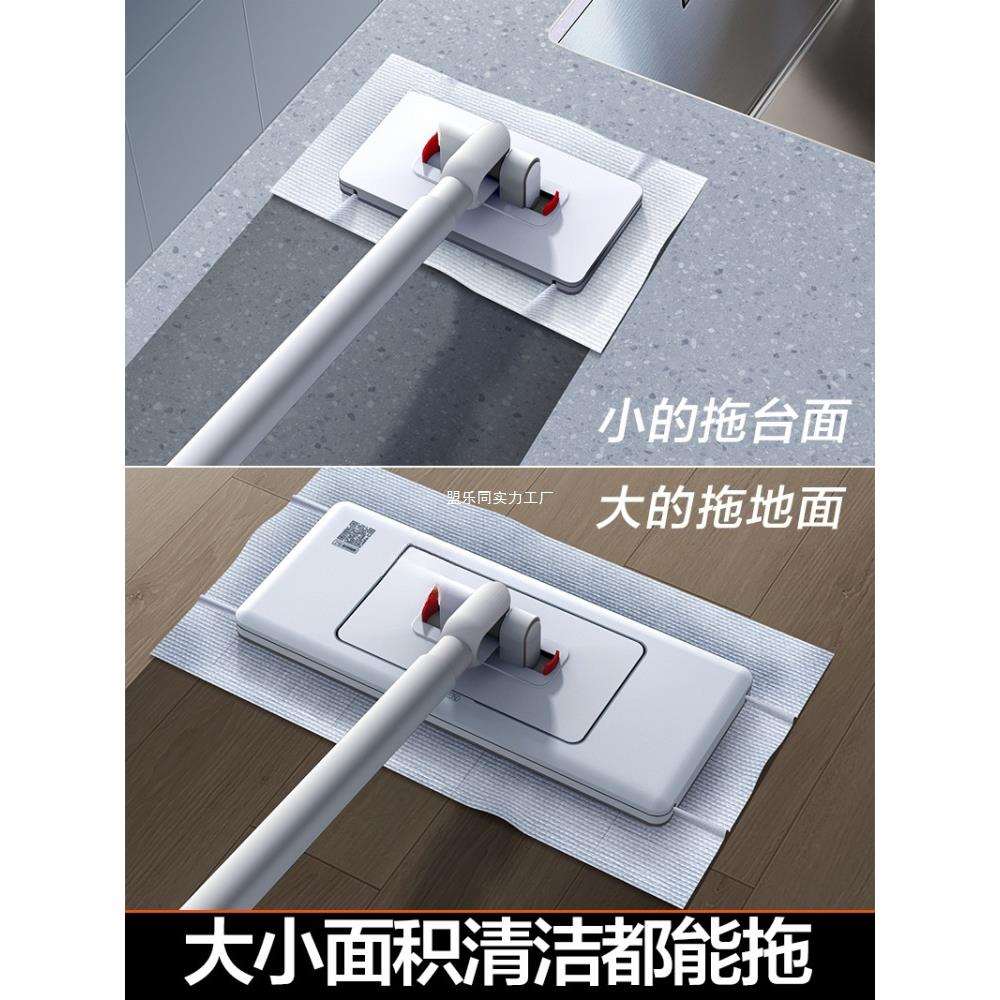两大卫平板拖把懒人531夹布阔板拖把202面5新款家用洗脸湿巾拖布