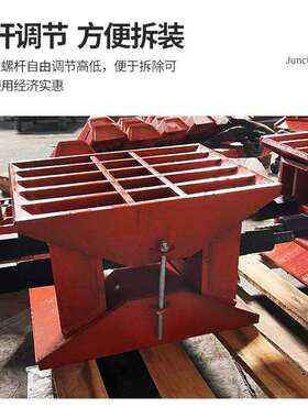 建桥梁梁板卸落ZJO块厂家卸落承支架重100T升支座降筑抗压卸落块