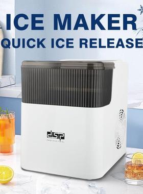 家KD8001用制冰/机小户型1.4L/50G宿舍迷你小功率外全0自动冰块