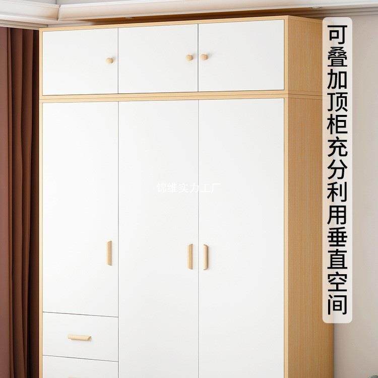 衣柜家用卧室出租房用2双抽屉衣02经济性实木质简儿易组装衣童收,汽车零部件/养护/美容/维保,正时链条,淘宝优惠券,粉丝福利购,淘宝优惠卷