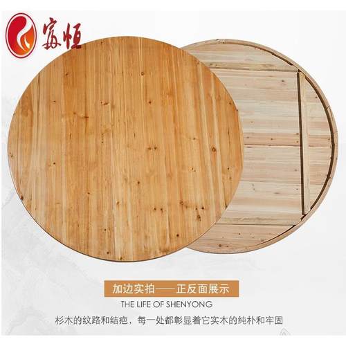 7W木杉木圆形桌折F76S7TH6叠圆桌面台10人15家用餐厅2.6实米3米面