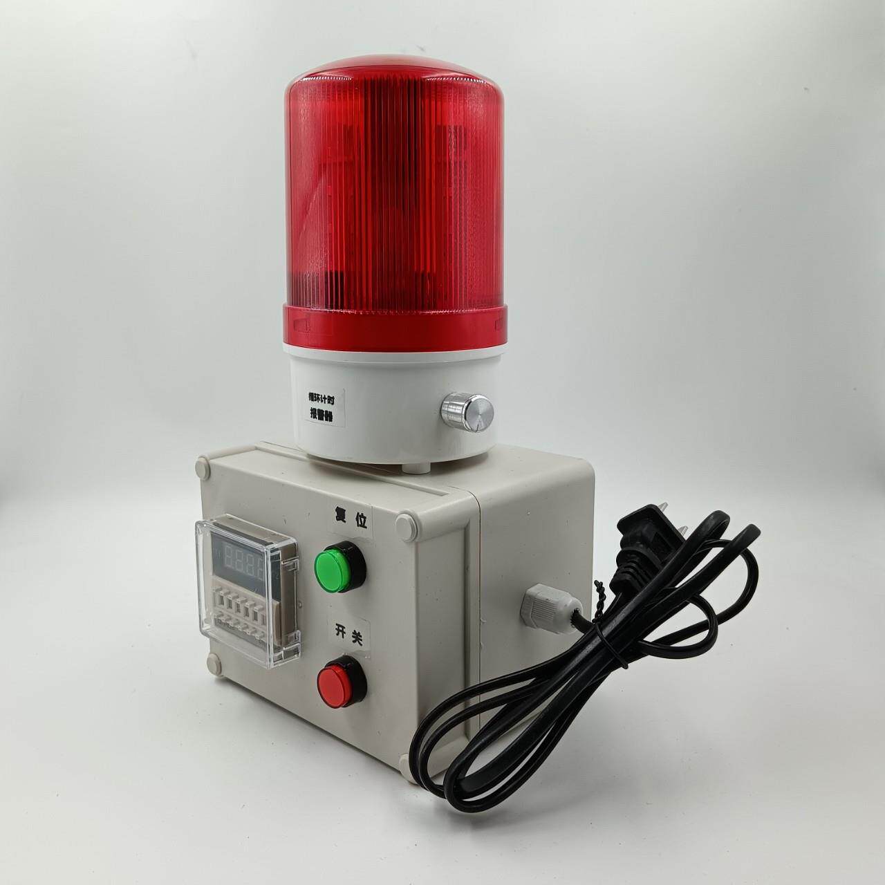 定循环时间时间警器计时报器工业机警器设备工作提醒循环报声光报