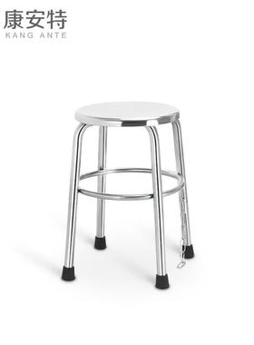 凳不锈钢椅子车间用静电防圆流凳实水线凳K-SUS012子无尘验室专用