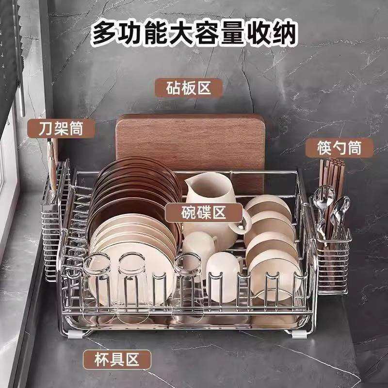 沥304不锈钢多功能碗碟沥水架碗收纳架碗架沥水架水碗筷置物盘架,畜牧/养殖物资,特种养殖设备,淘宝优惠券,粉丝福利购,淘宝优惠卷
