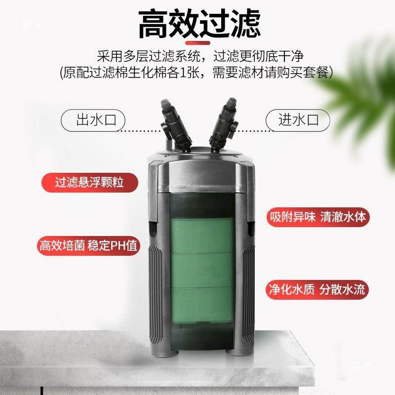 创星过滤CF600CF8滤00水族箱鱼缸外置过滤器AT3533S前置垒桶麦太,畜牧/养殖物资,特种养殖设备,淘宝优惠券,粉丝福利购,淘宝优惠卷