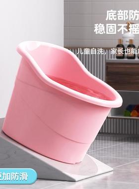 澡儿童洗澡桶3到12岁6FFQ泡坐浴桶可中大童小浴盆孩塑料加厚深大