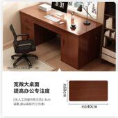 办桌简约现代家用QBE电脑桌抽屉组办公室桌椅公合书单桌人桌子工