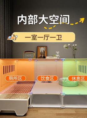 狗笼子带厕所分离一一AL101864厅一卫宠物笼窝室家用型迪犬泰柯基
