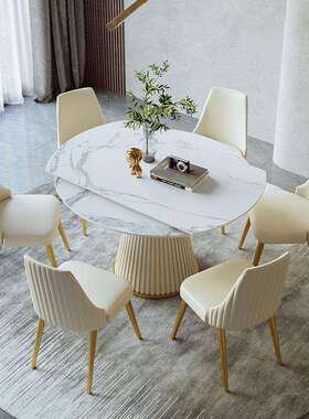 现端代简约高岩板功旋转桌能台伸缩折叠方圆两用中小户无品牌/型