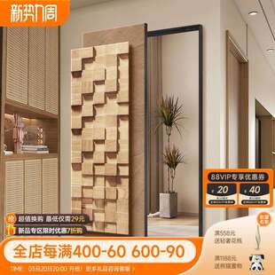 原木风抽象何全可身镜装 穿衣衣镜壁挂玄关推拉试 饰画LSX暗几藏式