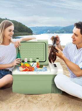 英得尔车载BBA制冰箱S20压缩机冷结升冰冷冷藏冻迷你露营小保温箱