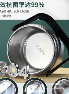 保温饭盒冬天超长24小族时带饭提AL100335桶上班学生容量不汤锈大