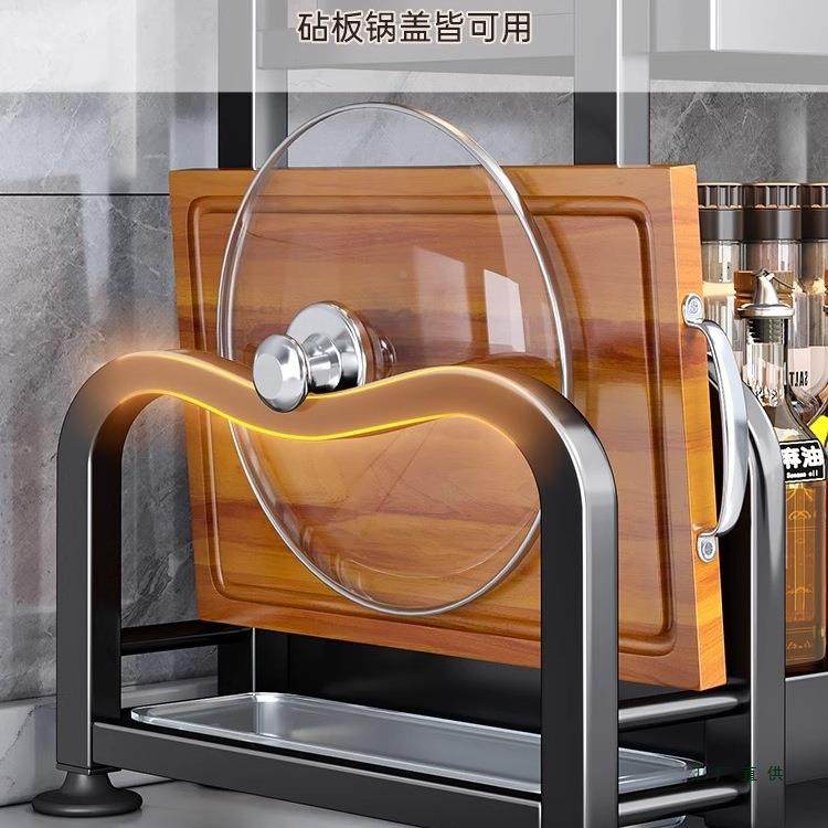 厨房置物架多F98T5MSM功能调品厨房油盐醋调料调味罐收纳味架台调