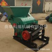 660型秸秆糠机秧生产自动PPB进料沙克龙打粉机花生除碎膜机