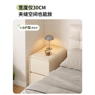 A8L小型F775ST76头床柜夹缝实木简现代超窄新款 家用卧极室储物窄