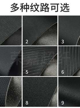 橡胶海帕绒面超纤手掌体操龙护护手P防滑耐磨皮HPR4200革HR系列