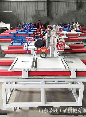 全自动瓷切体割机石材开槽角瓷砖切割机一倒机台式瓷85970砖切砖