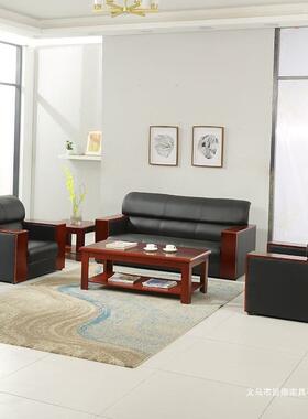 办沙发茶几组合套装小39043位户人型商务接待会客洽谈三公办公大