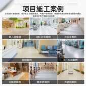 A地板pv磨c商革用地垫胶地毯足厚环保耐瓷砖地地水泥地翻UIL新轻