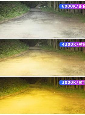 18-1K8039-205款宝骏30ld前大e灯聚光远灯近光一体车灯改装强光三