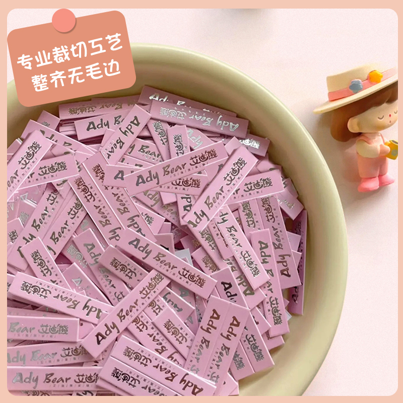 蛋糕插牌定制logo甜品店纸杯装饰彩色小卡片插排生日烘焙标签插卡