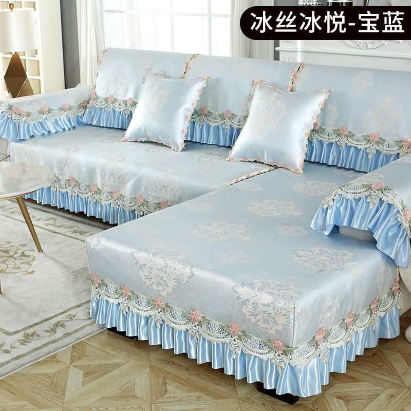 套防滑包夏季简约沙发垫凉席夏天冰现代垫子丝坐垫全客厅欧式