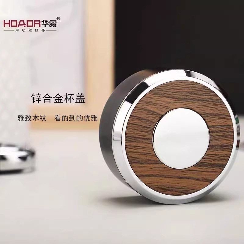 商务保温杯定制办公广告杯子同学会纪念公司员工礼品水杯子印LOGO