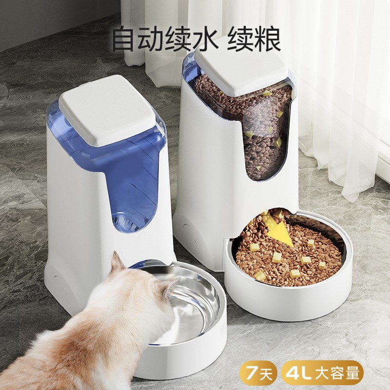 新款大容量自动饮水机喂食器不锈钢狗碗狗盆狗狗饮水器猫喂食碗