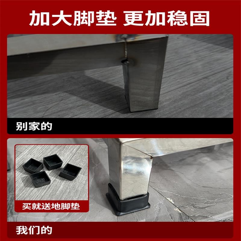 不锈钢架子置物架汤桶底架子抬高支撑地架垫高防潮底托架离地支架